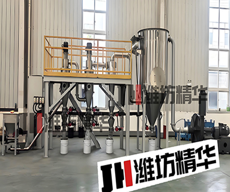 鎳粉分級機-金屬粉分級機設(shè)備客戶案例分享